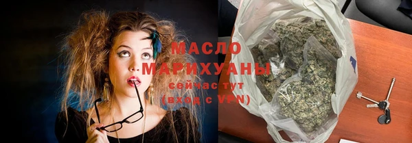 COCAINE Медногорск