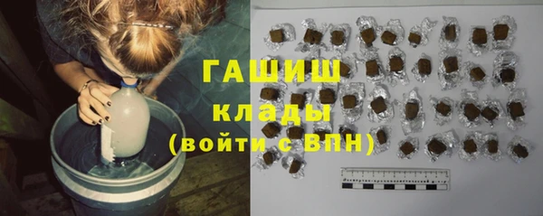 MESCALINE Мегион