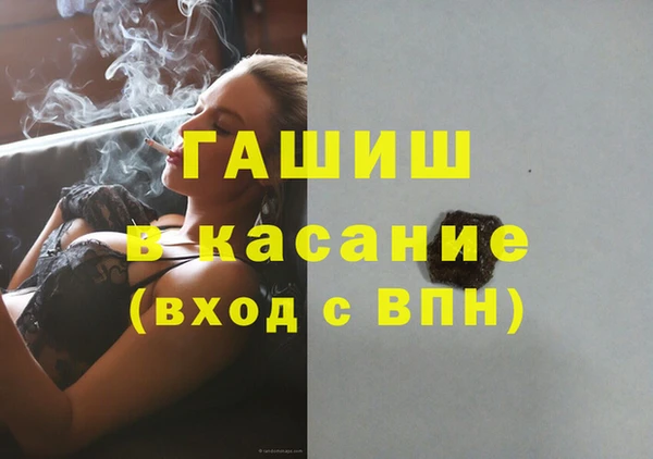 MESCALINE Мегион