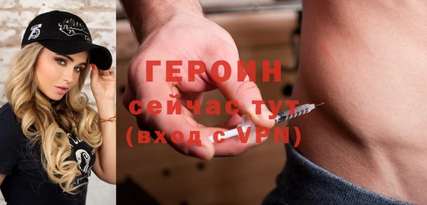 MESCALINE Мегион