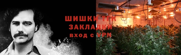 бутират Медвежьегорск