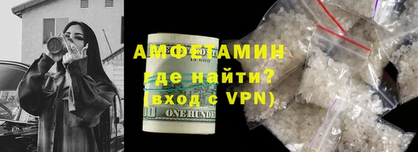 COCAINE Медногорск
