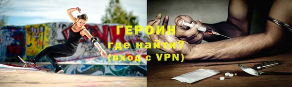 MESCALINE Мегион