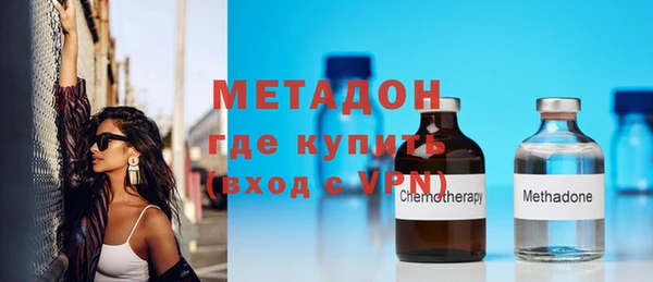 MESCALINE Мегион