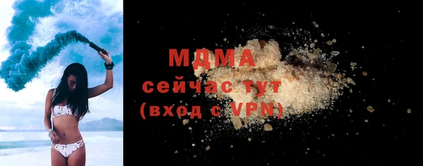 прущая мука Михайлов