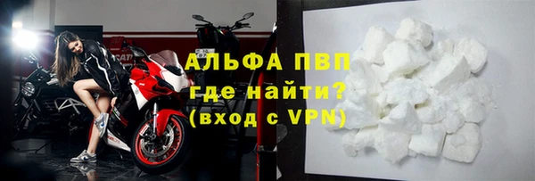 бутират Медвежьегорск