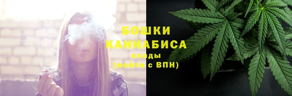 COCAINE Медногорск