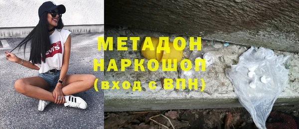 MESCALINE Мегион