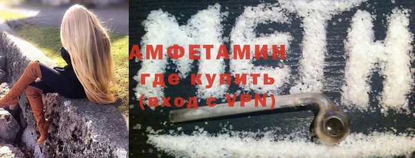 MESCALINE Мегион