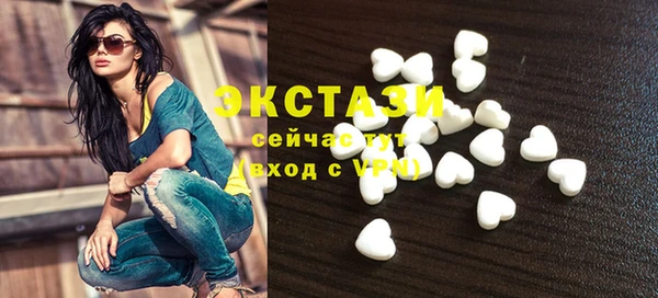 MESCALINE Мегион