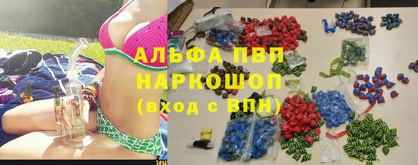 COCAINE Медногорск