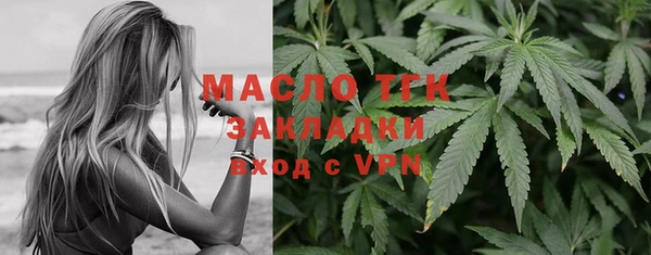 COCAINE Медногорск