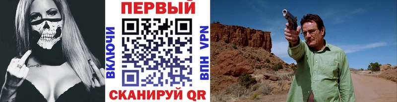 Метамфетамин Декстрометамфетамин 99.9%  Купить где  Озёры 