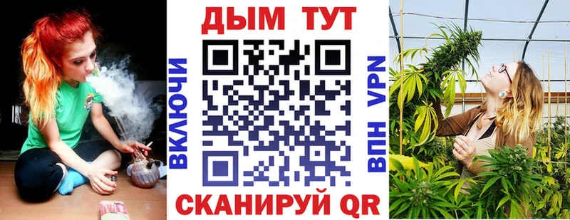 Купить  Озёры  Канабис LSD WEED 